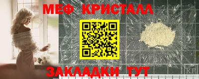 дживик Коммунар