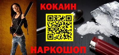дживик Коммунар