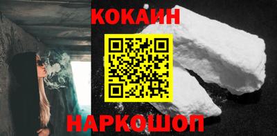 дживик Коммунар