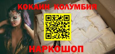 мефедрон мука Конаково