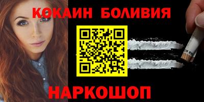 мефедрон мука Конаково