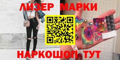 дживик Коммунар