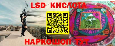 мефедрон мука Конаково