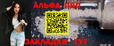 дживик Коммунар