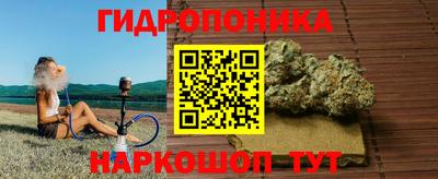 дживик Коммунар