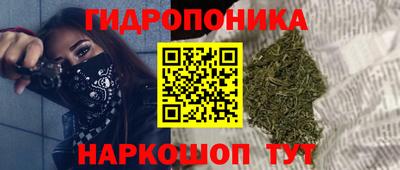мефедрон мука Конаково
