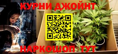 мефедрон мука Комсомольск-на-Амуре
