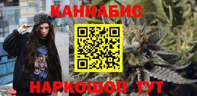 дживик Коммунар