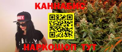 дживик Коммунар