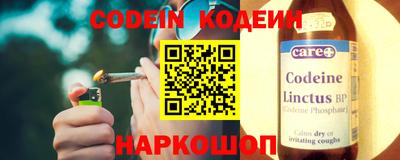 мефедрон мука Конаково