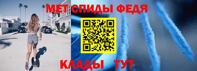 а пвп мука Брянск