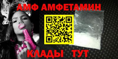 мефедрон мука Конаково