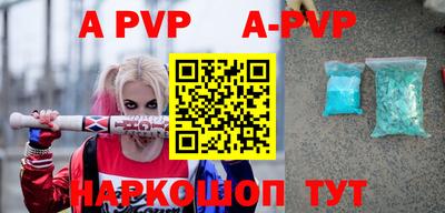 мефедрон мука Конаково