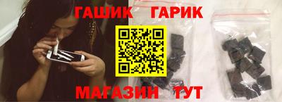 мефедрон мука Комсомольск-на-Амуре
