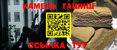 мефедрон мука Конаково
