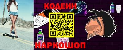 мефедрон мука Комсомольск-на-Амуре