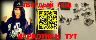 дживик Коммунар