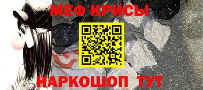 дживик Коммунар