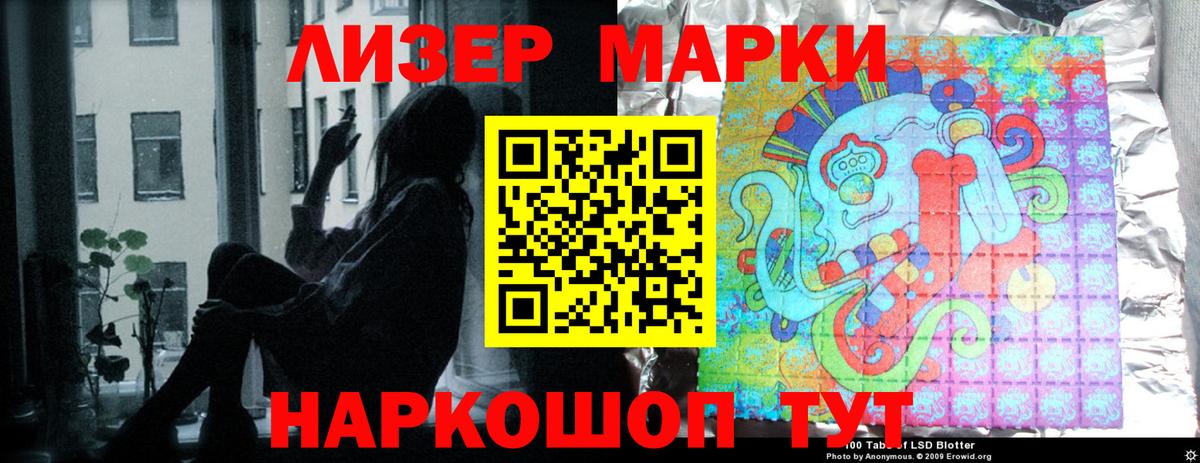 Гашиш  Вход с VPN  МАРИХУАНА  КОКАИН  МЕТАМФЕТАМИН  Кимовск  Мефедрон  